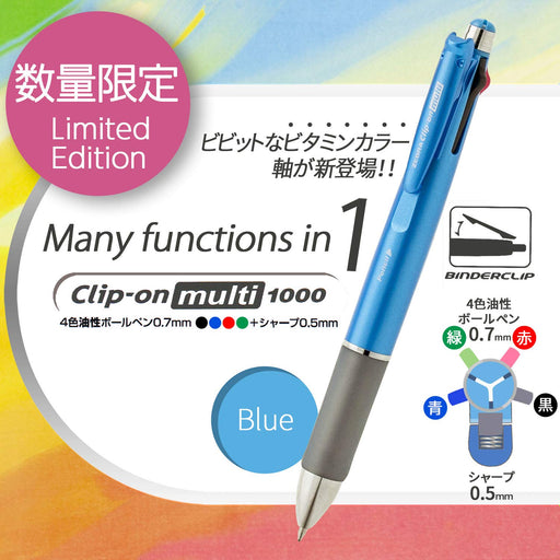 Zebra 4-Color Multi-Function Pen with Sharp Clip-On Blue 1000 Vitamin Series-Kiichin - The #1 Place for Japanese Goods in Your Hand!