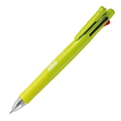 Zebra 4-Color Multi-Function Active Green Pen with Sharp Clip-On Pb4Sa1Acg-Kiichin - The #1 Place for Japanese Goods in Your Hand!