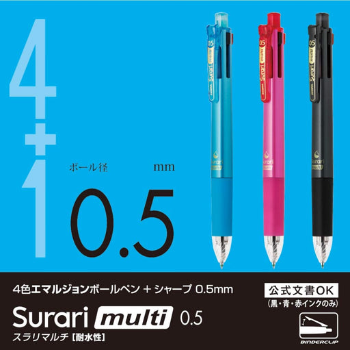 Zebra Multi-Function 4-Color Pen Sharp 0.5 Pink P-B4Sas11-P Zebra-Kiichin - The #1 Place for Japanese Goods in Your Hand!
