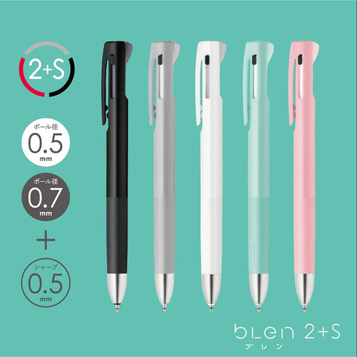 Zebra B2Sa88-W Multi-Function Pen Blen 2+S 0.7mm White from Zebra-Kiichin - The #1 Place for Japanese Goods in Your Hand!