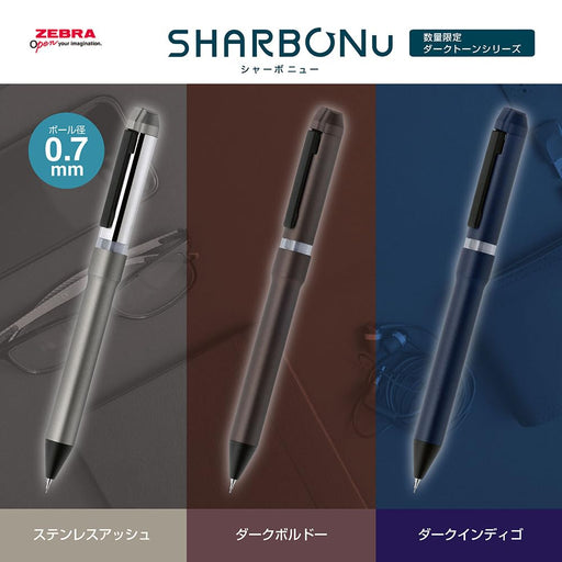 Zebra Dark Bordeaux Multi-Function 0.7mm Pen Charbo Nu Dark Tone Series SB35-DA-DBO-Kiichin - The #1 Place for Japanese Goods in Your Hand!
