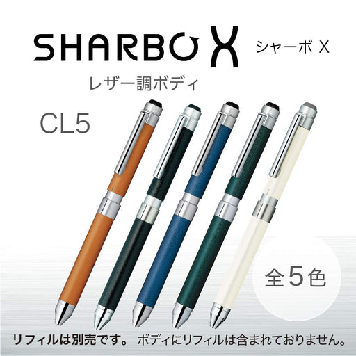 Zebra Shabo X CL5 Multi-Function Ocean Leather Pen SB15-LDB-Kiichin - The #1 Place for Japanese Goods in Your Hand!