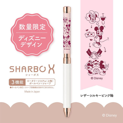 Zebra Multi-Function Shabo X Disney Pen Silky Pink Leather Shaft SB36-DS-LSP-Kiichin - The #1 Place for Japanese Goods in Your Hand!