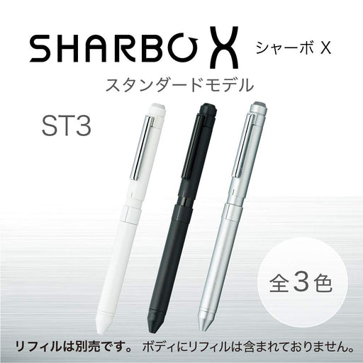 Zebra Shabo X ST3 Multi-Function Silver Pen SB14-S-Kiichin - The #1 Place for Japanese Goods in Your Hand!