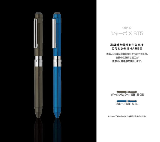 Zebra Dark Silver Shabo X ST5 Multi-Function Pen SB15-DS-Kiichin - The #1 Place for Japanese Goods in Your Hand!
