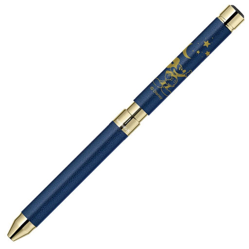 Zebra Sharbo X SL6 Multi-Function Mickey Leather Navy Pen SB36-DSMC-NV-AZ-Kiichin - The #1 Place for Japanese Goods in Your Hand!