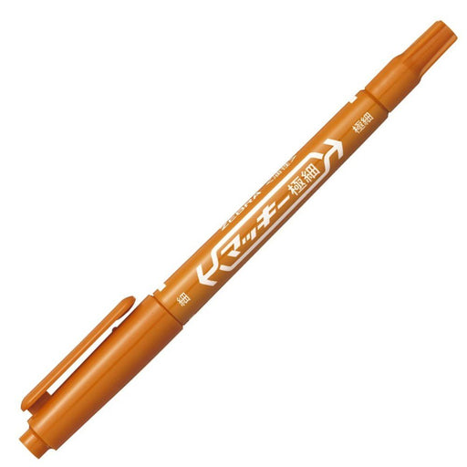 Zebra Mackie Extra Fine Brown Oil Pen Pack of 10 - Model B-Mo-120-Mc-E-Kiichin - The #1 Place for Japanese Goods in Your Hand!