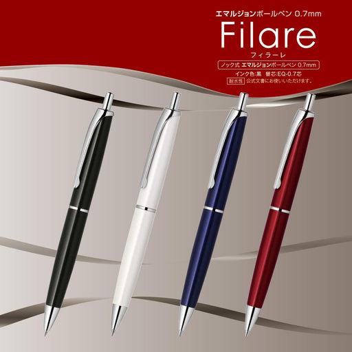 Zebra Fillare Retractable Ballpoint Pen 0.7mm Oil-Based Ink Black P-Ba70-Bk-Kiichin - The #1 Place for Japanese Goods in Your Hand!