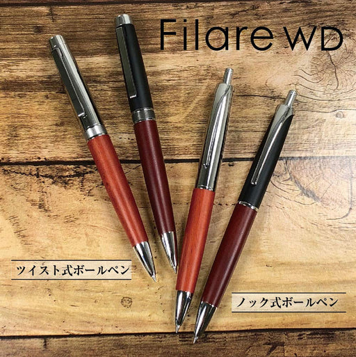Zebra Fillare Wood Ballpoint Pen 0.7mm Oil-Based Black Ink Knock Type-Kiichin - The #1 Place for Japanese Goods in Your Hand!