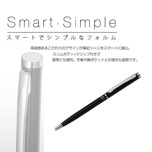 Zebra Fortia 500 Oil-Based 0.7mm Silver Ballpoint Pen-Kiichin - The #1 Place for Japanese Goods in Your Hand!