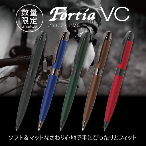 Zebra Fortia Vc Sun Red Limited Color Oil-Based Ballpoint Pen BA93-EC-R-Kiichin - The #1 Place for Japanese Goods in Your Hand!