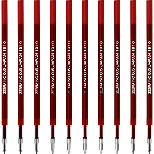 Zebra Red Ballpoint Pen Refill Oil-Based NC-0.5 Lead 10 Pieces B-Rnc5-R Zebra-Kiichin - The #1 Place for Japanese Goods in Your Hand!