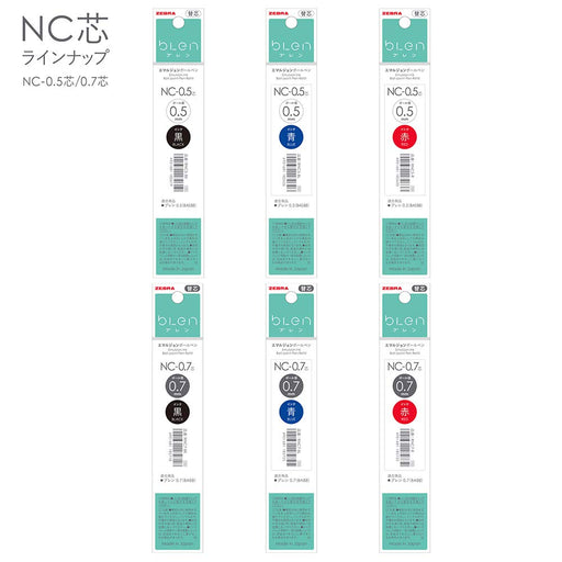 Zebra B-RNC7-BK 10pcs Black 0.7 Lead Bren NC Oil-Based Ballpoint Pen Refill-Kiichin - The #1 Place for Japanese Goods in Your Hand!