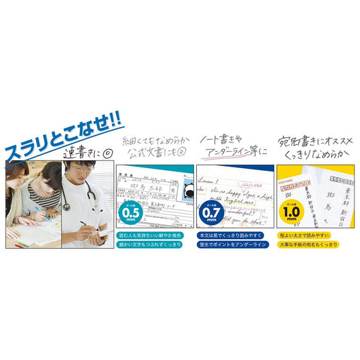 Zebra Red Ballpoint Pen 0.7mm Oil-Based Ink 10 Pack - Zebra B-Bn11-R-Kiichin - The #1 Place for Japanese Goods in Your Hand!