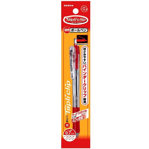 Zebra Red Oil-Based Ballpoint Pen 0.7mm with Tapli Clip - P-Bn5-R-Kiichin - The #1 Place for Japanese Goods in Your Hand!