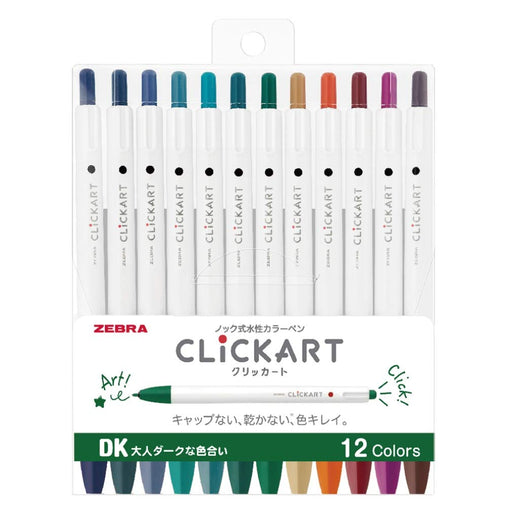 Zebra Clickart Water-Based Pen 12 Color Set Zebra Brand Art Supplies-Kiichin - The #1 Place for Japanese Goods in Your Hand!