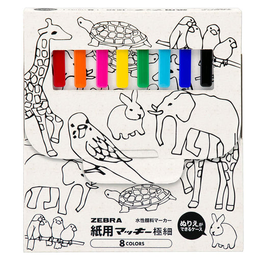 Zebra Mackie Extra Fine Water-Based Pen 8 Colors for Paper Coloring Case Wyts5-8C-Nc-Kiichin - The #1 Place for Japanese Goods in Your Hand!