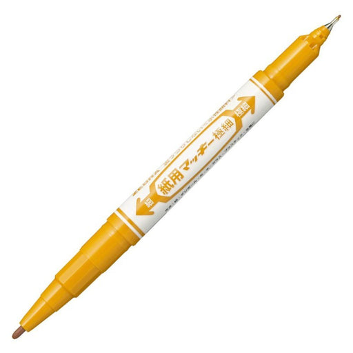 Zebra Mackie Extra Fine Water-Based Light Brown Pen 10 Pieces-Kiichin - The #1 Place for Japanese Goods in Your Hand!
