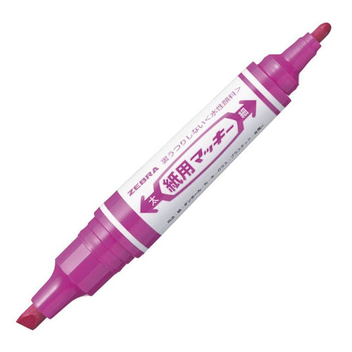 Zebra Mackey Water-Based Red and Purple Pens for Paper 10 Pack - B-Wyt5-Rp-Kiichin - The #1 Place for Japanese Goods in Your Hand!
