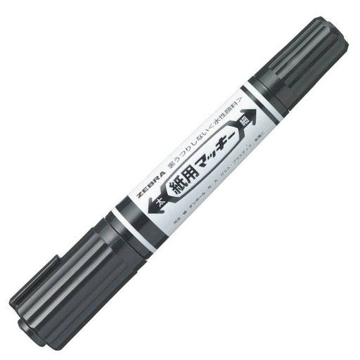 Zebra 10-Color Water-Based Paper Mackie Pen Set WYT5-10C-Kiichin - The #1 Place for Japanese Goods in Your Hand!