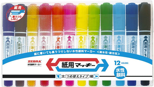 Zebra Wyt5-12C 12 Colors Mackie Water-Based Paper Pen Set-Kiichin - The #1 Place for Japanese Goods in Your Hand!