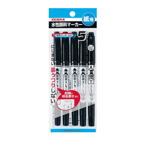 Zebra Extra Fine Black Water-Based Pen 5 Pieces Paper Mackie P-Wyts5-Bk-Kiichin - The #1 Place for Japanese Goods in Your Hand!