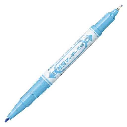 Zebra Extra Fine Light Blue Water-Based Pen 10-Piece Paper Mackie B-Wyts5-Lb-Kiichin - The #1 Place for Japanese Goods in Your Hand!