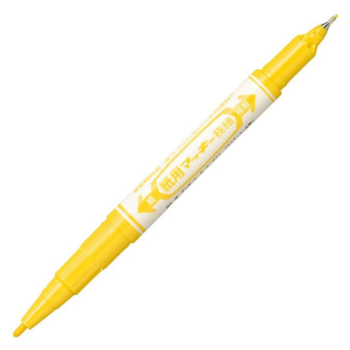 Zebra Mackie Extra Fine Yellow Water-Based Pen 10 Pieces - B-Wyts5-Y Series-Kiichin - The #1 Place for Japanese Goods in Your Hand!