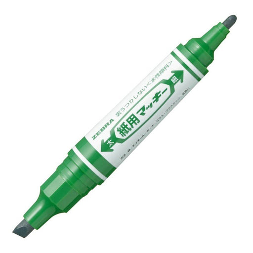Zebra Paper Mackie Green Water-Based Pen 10 Piece Set B-Wyt5-G-Kiichin - The #1 Place for Japanese Goods in Your Hand!