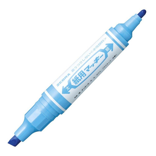 Zebra Mackie Light Blue Water-Based Pen 10 Pack Paper-Optimized B-Wyt5-Lb Zebra-Kiichin - The #1 Place for Japanese Goods in Your Hand!