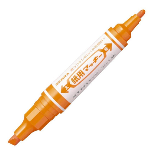 Zebra Mackie Orange Water-Based Pen B-Wyt5-Or Paper-Friendly 10 Pieces-Kiichin - The #1 Place for Japanese Goods in Your Hand!