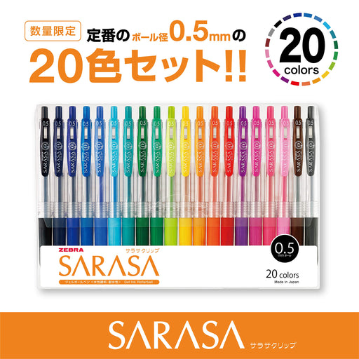Zebra Gel Ballpoint Pen Sarasa Clip 0.5 20 Colors JJ15-20CA Pack-Kiichin - The #1 Place for Japanese Goods in Your Hand!