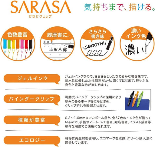 Zebra Sarasa Clip Gel Ballpoint Pen 0.5mm 38 Color Set-Kiichin - The #1 Place for Japanese Goods in Your Hand!