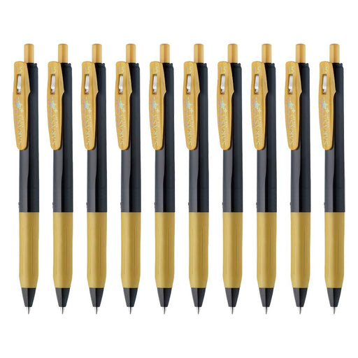 Zebra Sarasa Clip 0.5mm Gel Ballpoint Pen in Gold Pack of 10-Kiichin - The #1 Place for Japanese Goods in Your Hand!