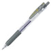 Zebra Sarasa Clip Gel Ballpoint Pen 0.7 Gray 10-Pack (B-Jjb15-Gr)-Kiichin - The #1 Place for Japanese Goods in Your Hand!
