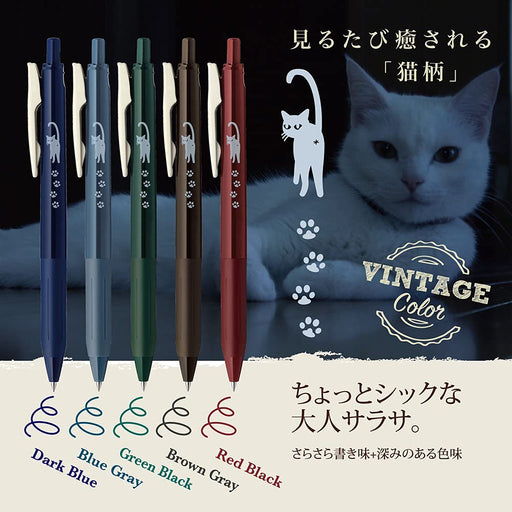 Zebra Sarasa Clip Vintage Color Gel Pen Set 0.5mm Cat 5 Colors JJ15-5C-VI-CATA-Kiichin - The #1 Place for Japanese Goods in Your Hand!