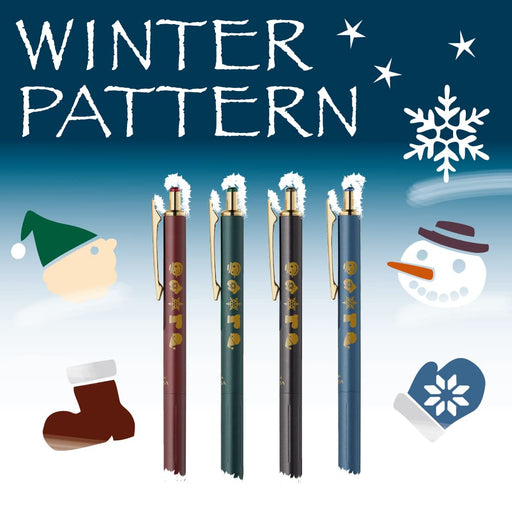 Zebra Sarasa Grand 0.5mm Vintage Winter Pattern Gel Ballpoint Pen – Black Red-Kiichin - The #1 Place for Japanese Goods in Your Hand!