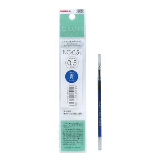 Zebra Blue Gel Ink Ballpoint Pen Refill NC-0.5 Lead RNC5-BL-Kiichin - The #1 Place for Japanese Goods in Your Hand!