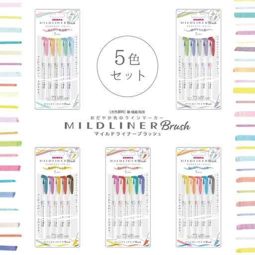 Zebra Brand Radiant Mild Color Highlighter Set Blush Toned 5 Brilliant Colors-Kiichin - The #1 Place for Japanese Goods in Your Hand!
