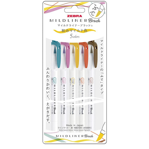 Zebra Mild Liner Highlighter Blush Soft Mild Color 5 Pack - RC5 WFT8-5C-RC-N-Kiichin - The #1 Place for Japanese Goods in Your Hand!