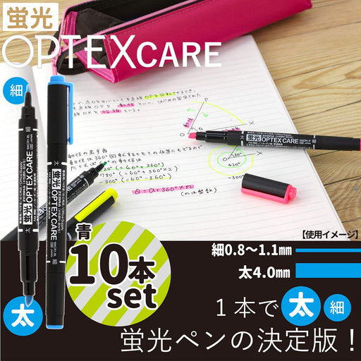 Zebra Optex Care Blue Highlighter - 10 Piece Pack - B-Wkcr1-Bl Durable-Kiichin - The #1 Place for Japanese Goods in Your Hand!