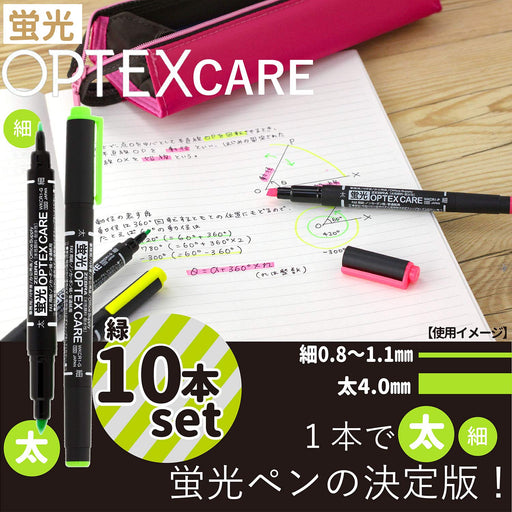 Zebra Optex Care Green Highlighter 10-pack – B-Wkcr1-G-Kiichin - The #1 Place for Japanese Goods in Your Hand!