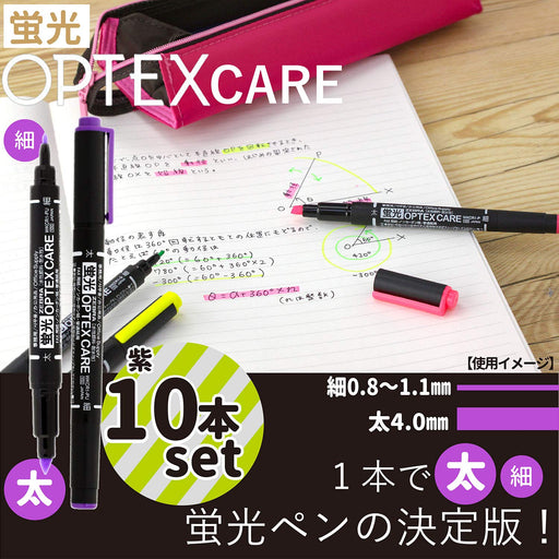 Zebra Optex Care Purple Highlighter Pack - 10 Pieces B-Wkcr1-Pu-Kiichin - The #1 Place for Japanese Goods in Your Hand!
