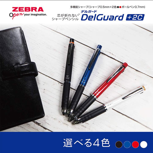 Zebra Multi-Function 2 Color Pen with Sharp Delguard in 2C White-Kiichin - The #1 Place for Japanese Goods in Your Hand!