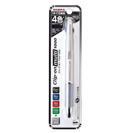 Zebra Silver Multi-Function 4 Color Pen with Sharp Clip-On - P-B4Sa2-S Model-Kiichin - The #1 Place for Japanese Goods in Your Hand!