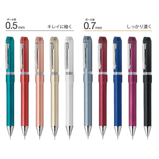 Zebra Multi-Function Pen Shabo Nu 0.5mm in Cerulean Blue - SBS35-CEB-Kiichin - The #1 Place for Japanese Goods in Your Hand!