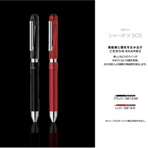 Zebra Multi-Function Shabo X SC5 Pen in Black - SB19-BK-Kiichin - The #1 Place for Japanese Goods in Your Hand!