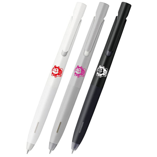 Zebra Oil-Based 0.5mm Ballpoint Pen Set of 3 Monotone Inu Papier Mache Barrel BAS88-KYO3-C-Kiichin - The #1 Place for Japanese Goods in Your Hand!