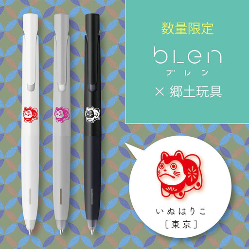 Zebra Oil-Based 0.5mm Ballpoint Pen Set of 3 Monotone Inu Papier Mache Barrel BAS88-KYO3-C-Kiichin - The #1 Place for Japanese Goods in Your Hand!
