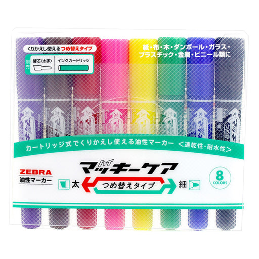 Zebra High Mackie Care Oil-Based 8 Color Refillable Pen- Yyt5-8C-Kiichin - The #1 Place for Japanese Goods in Your Hand!